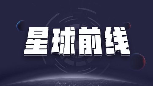 加密货币组织场外交易,机制、风险与市场影响深度解析