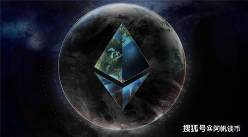 今天以太坊拥堵,Arbitrum Layer 2扩展方案深度解析