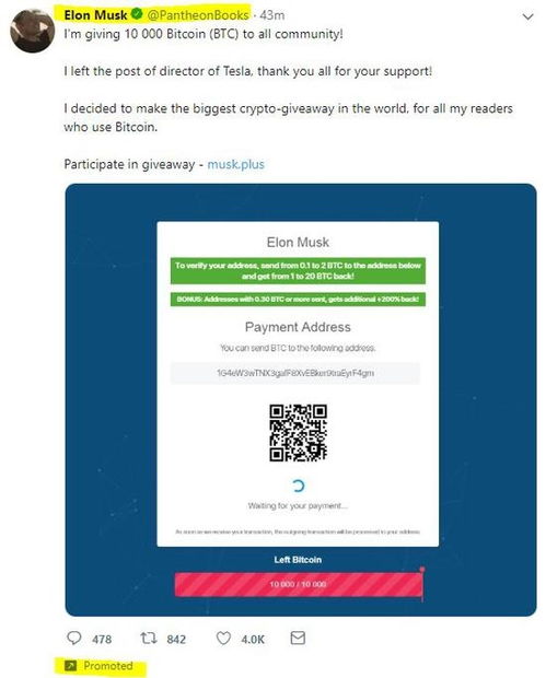 境外加密货币诈骗怎么办,应对境外加密货币诈骗的应对策略