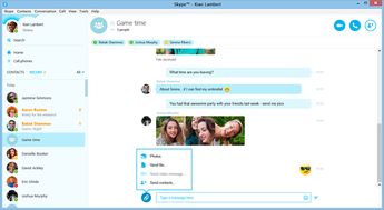 假装skype用户让你下载应用,假冒Skype诱导下载恶意应用揭秘
