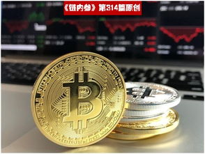 加密货币终归零的原因,剖析35个失败项目的倒闭原因