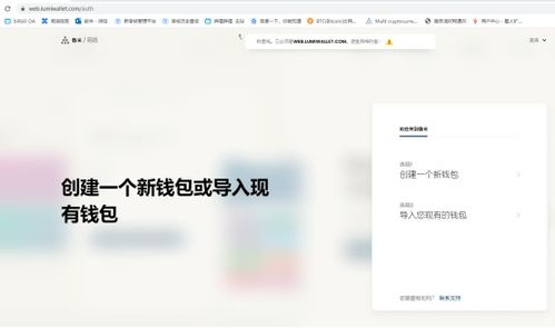 家用电脑挖以太坊收益,揭秘收益与操作指南