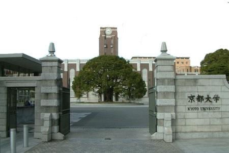 京都大学skype,跨越时空的学术交流之旅
