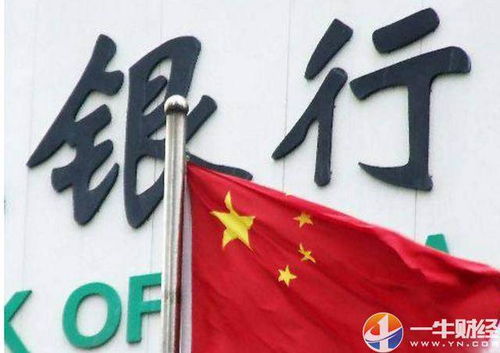 建行加密货币,探索加密货币融合新纪元