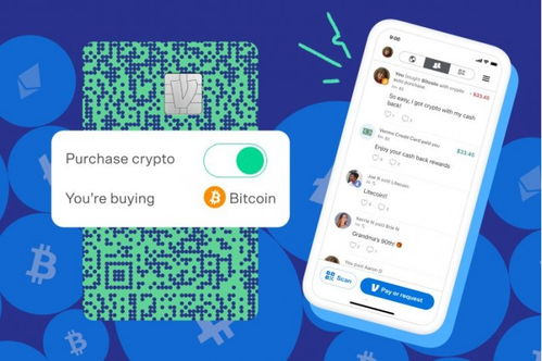 加密货币怎么领取现金,轻松领取现金的秘籍揭秘