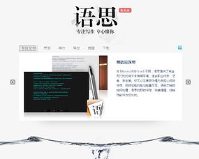看加密货币书籍推荐知乎,构建币圈知识体系的必读清单