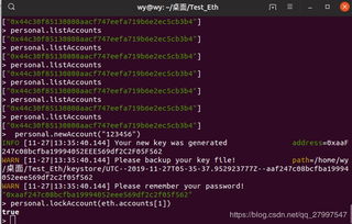 进入以太坊的命令linux,Linux环境下轻松进入以太坊的命令行指南