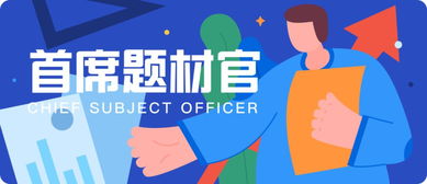 加密算法的货币,数字货币的生成与安全机制