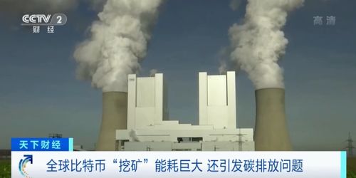 加拿大加密货币挖矿,能源成本优势下的产业崛起与挑战