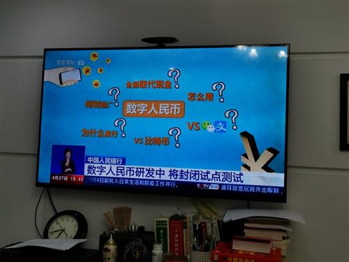 今日加密货币新闻联播,暴跌、黑客攻击与特朗普政策影响