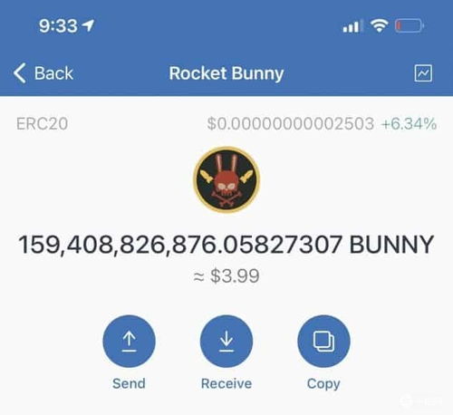荆门加密货币最新消息查询,抓获嫌疑人130余人