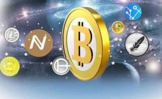 加密数字货币竞争,多维度解析与未来展望