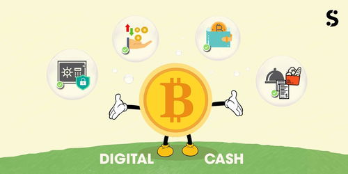 加密数字货币动画,动画解析NEM原生代币XEM的奥秘与价值