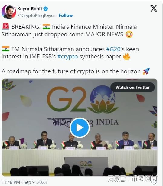 加密货币指导方针是谁,多国指导方针解读