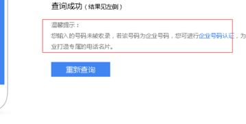 怎样把安卓系统降低,轻松实现系统版本降低