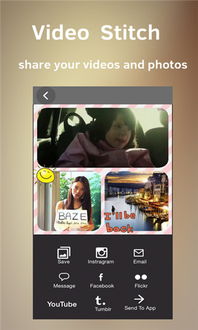 安卓系统视频拼图软件,轻松制作个性化短视频