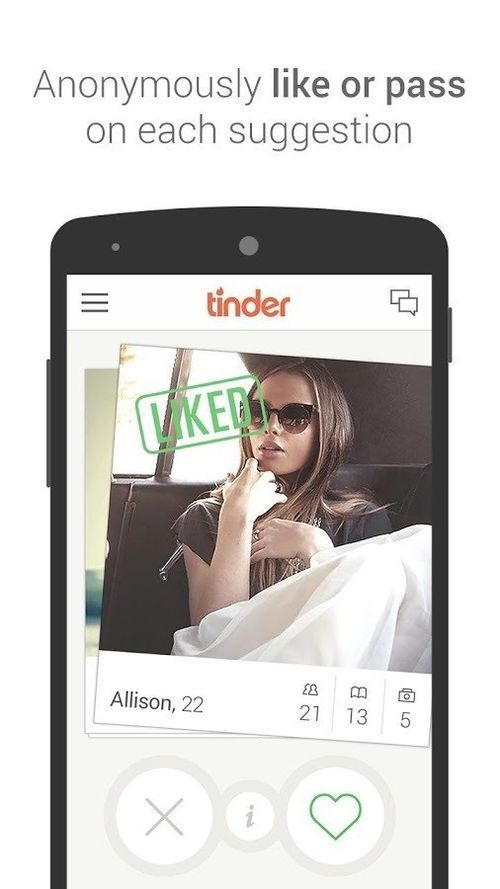 tinder安卓版系统错误,揭秘常见问题及解决方案