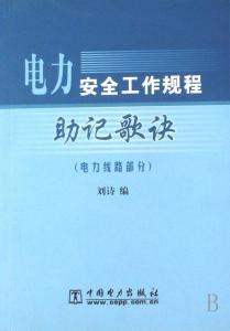 火星编程软件安卓版下载地址 