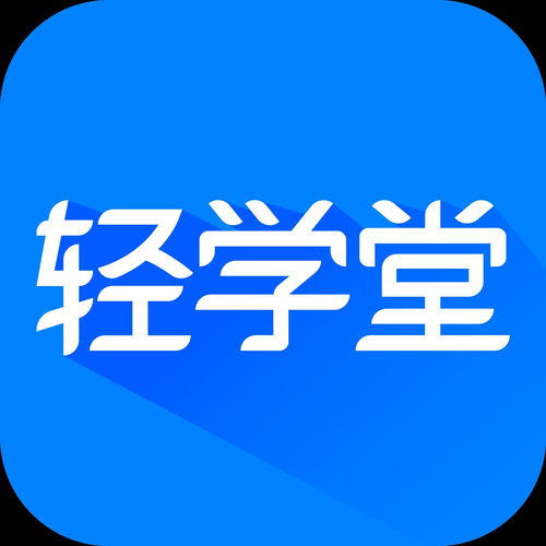 河小象学堂 