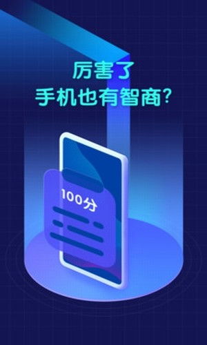 安卓10系统级双开,解锁多账号并行操作新体验