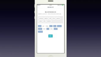 转usdt下载im钱包,USDT转账与IM钱包下载指南
