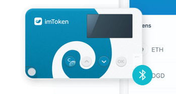 最新imtoken官网钱包,安全便捷的数字资产管理利器