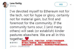 最初以太坊真的白送吗,从白送币到区块链传奇
