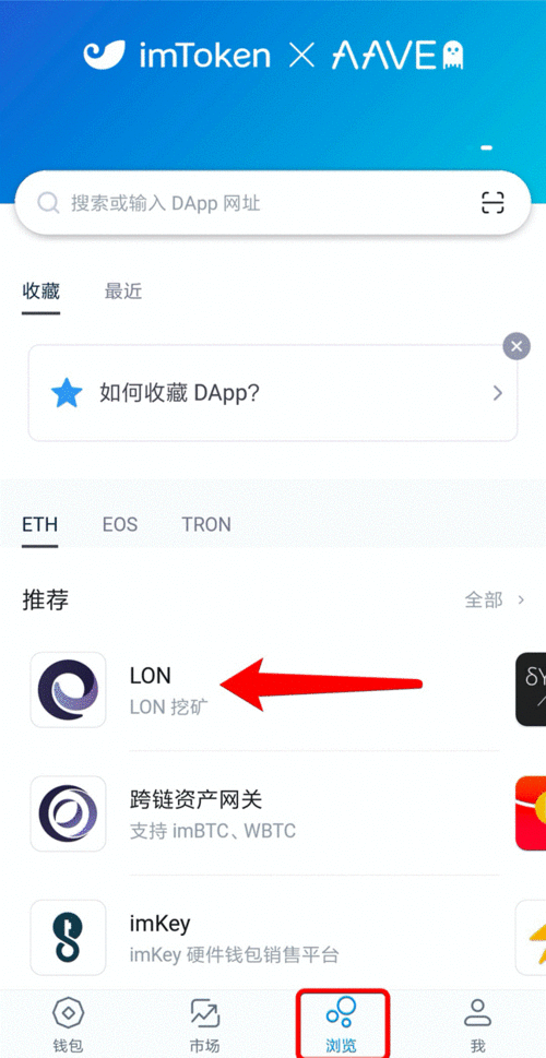 最新imtoken空投币合约地址,掌握财富机遇的钥匙