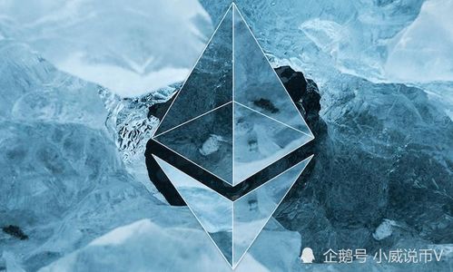 自己在家挖以太坊行不行,揭秘在家挖以太坊的可行性与挑战