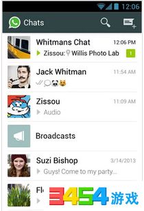 中国号码能用whatsapp吗,可行性与注意事项解析