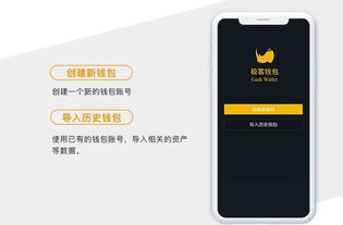 支持usdt的所有钱包,支持USDT的各类钱包一览