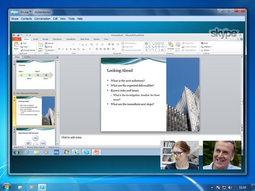桌面共享 skype,高效沟通的利器