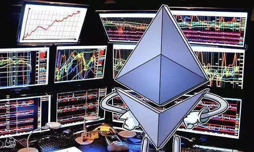 做空以太坊40万,以太坊能否挺过这场风暴？