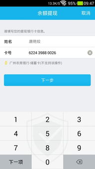 支持usdt的钱包有哪些银行,支持USDT的各大钱包及合作银行一览