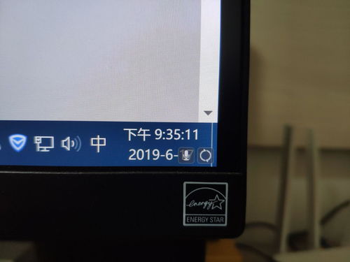 桌面右侧显示的Skype怎么删除,轻松删除账户与数据