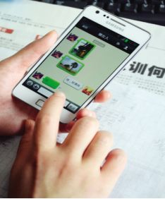 中国使用whatsapp的人多吗,用户数量与挑战并存
