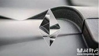中国可以挖以太坊吗,中国地区以太坊挖矿现状与合规性解析