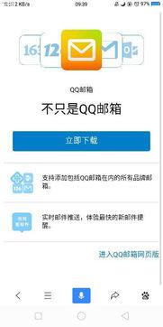 注册skype收不到手机验证码,收不到手机验证码怎么办？