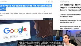 最近以太坊新闻,去中心化愿景下的挑战与反思