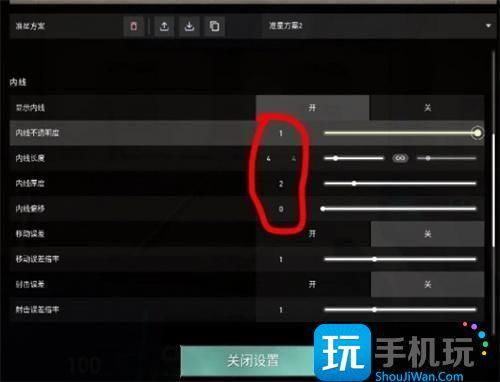 代码雨动态壁纸 