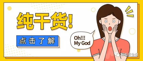 加密货币打架事件是什么,Bybit交易所15亿美元资产失窃事件回顾