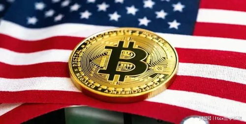 加密货币代表自由美国领导,自由美国的金融新纪元