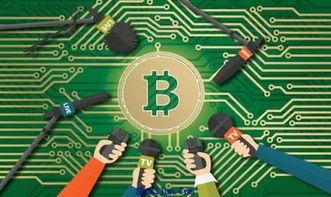 加密货币分享群怎么加,共筑投资智慧与社交网络”