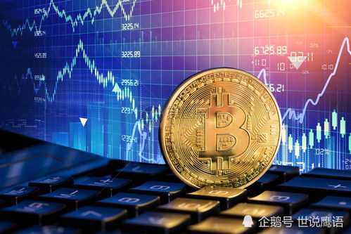 加密货币的壁纸,壁纸中的数字货币艺术与趋势