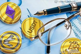 加密货币的未来在哪看呢,趋势、挑战与机遇解析