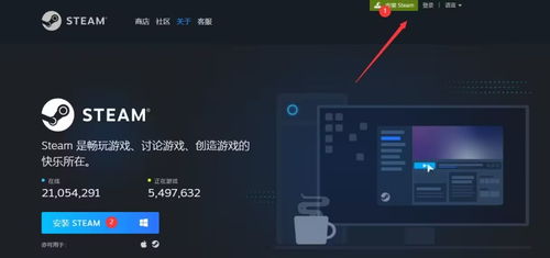 ArcherMaster:MortalHunter手游中文完整版下载 