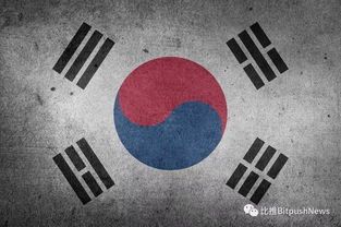 加密货币法案韩国,韩国加密货币监管法案全面概述