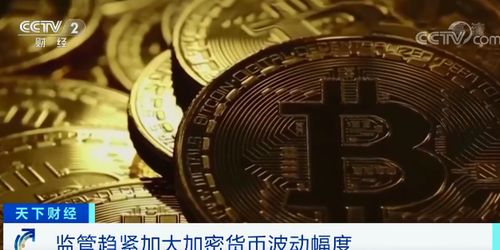 加密货币暴跌了吗现在,暴跌背后的原因与影响分析