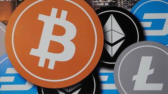 加密货币usep,技术特点、市场前景与应用领域分析