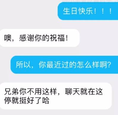 加密货币搞笑段子视频,加密货币搞笑段子视频大盘点